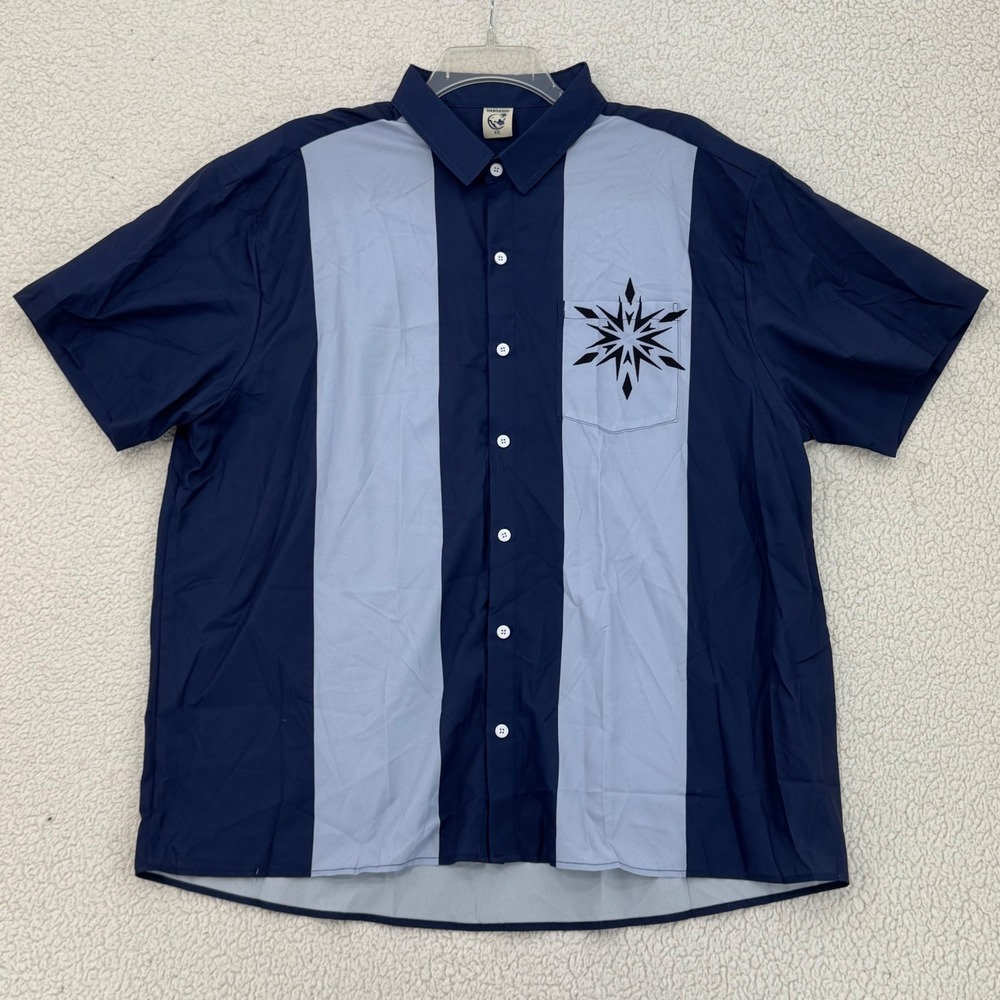 Hardaddy Bowling Shirt Men Size XXL Striped Blue Starburst Retro Short Sleeve